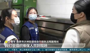 南京：环保绿岛二次净化餐饮油烟，集约建设共享治污设施